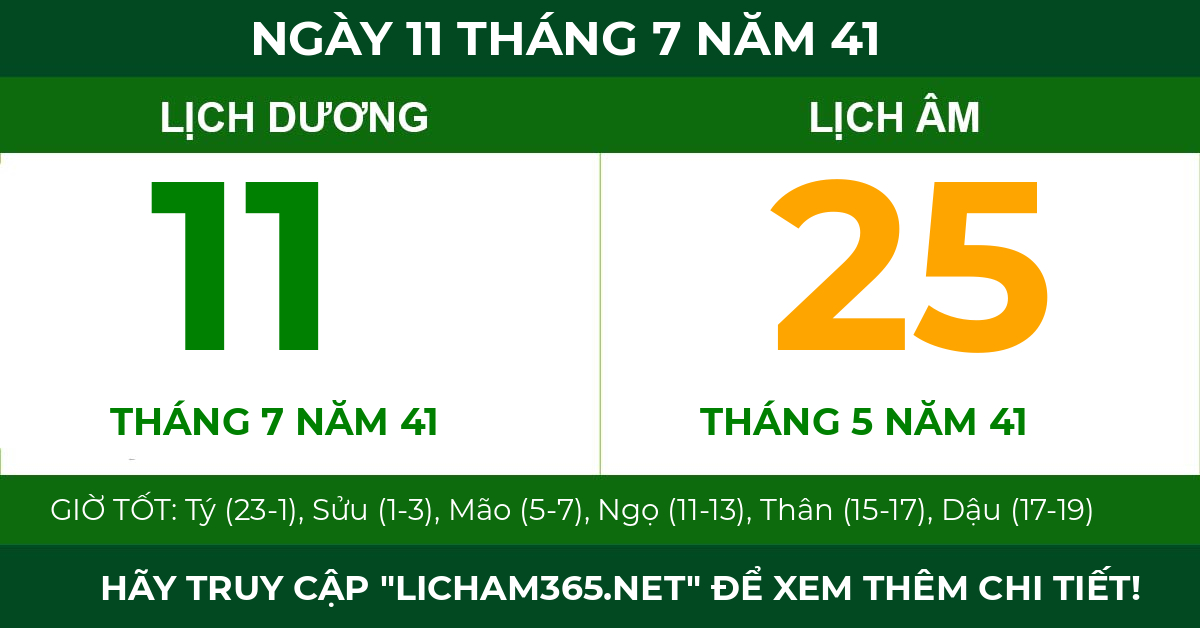 lịch âm ngày 11 tháng 7 năm 41