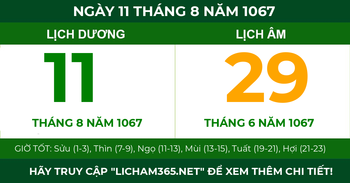 lịch âm ngày 11 tháng 8 năm 1067