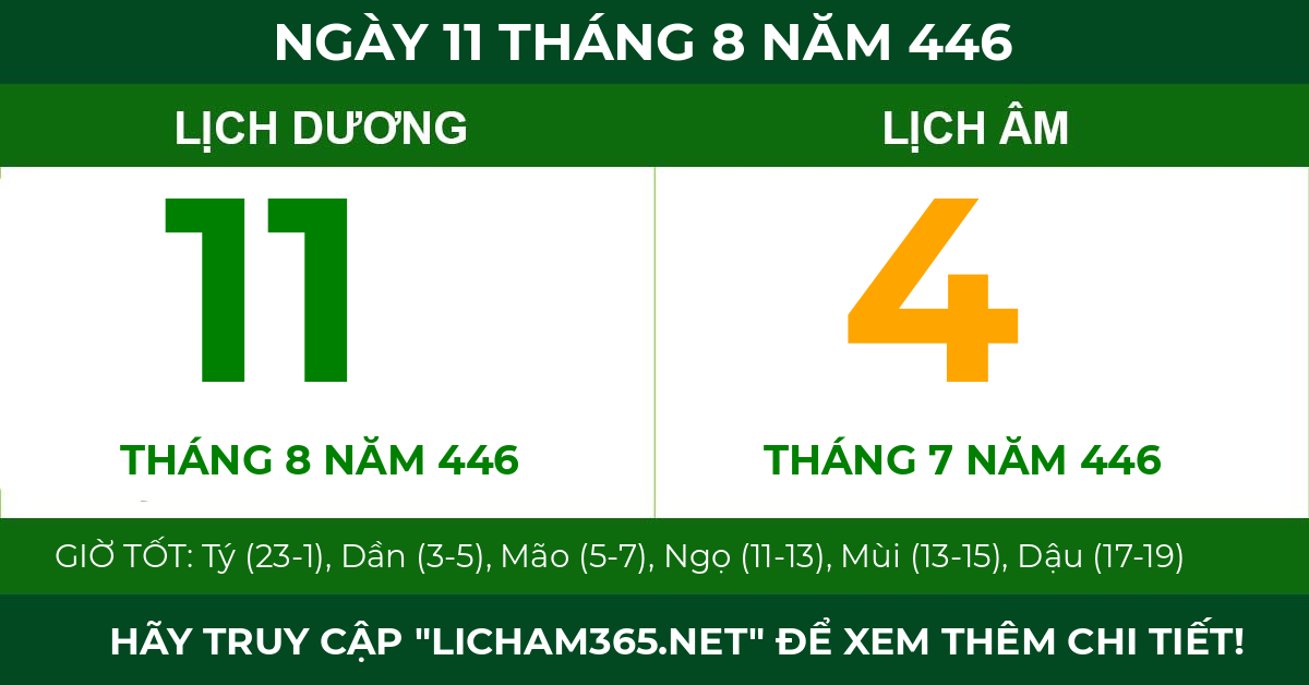 lịch âm ngày 11 tháng 8 năm 446
