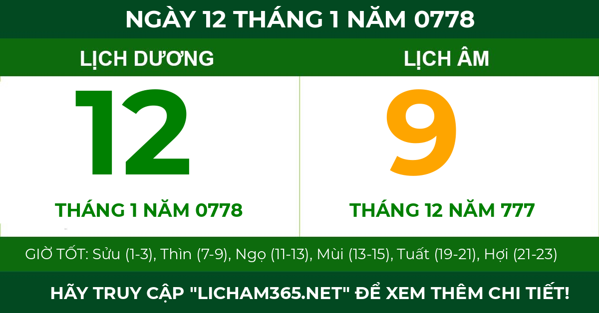 lịch âm ngày 12 tháng 1 năm 0778