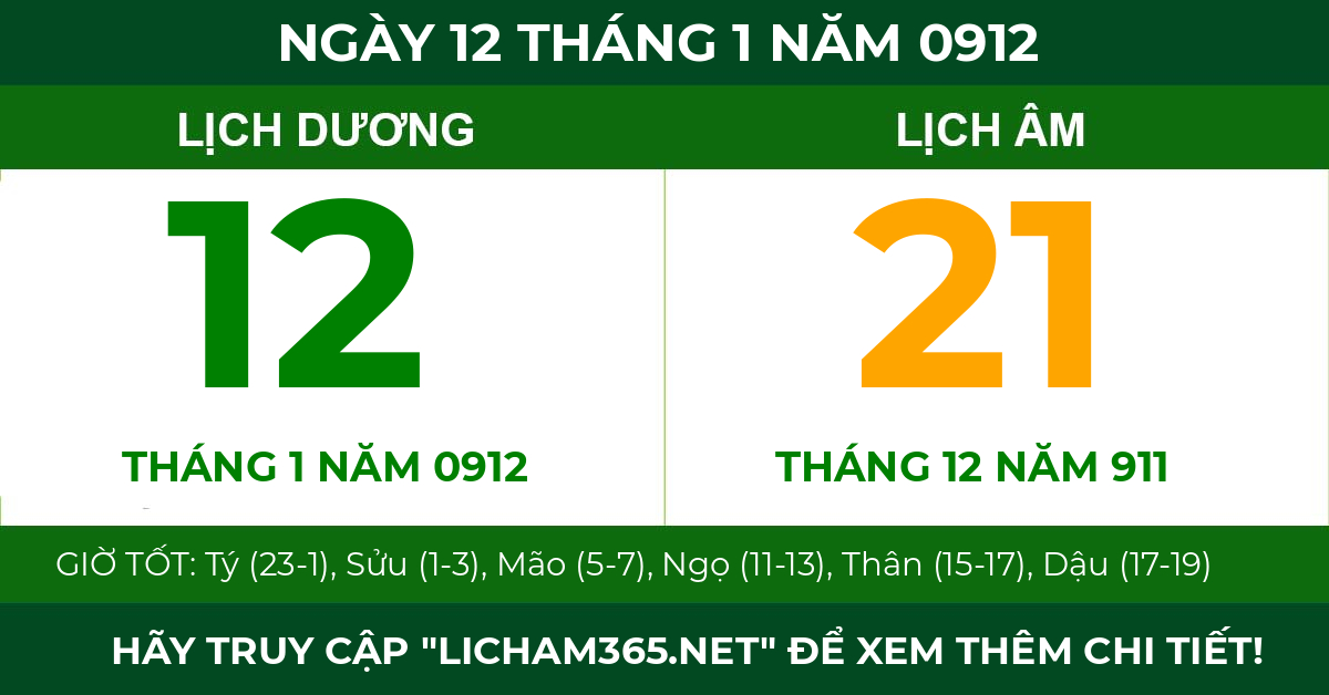 lịch âm ngày 12 tháng 1 năm 0912