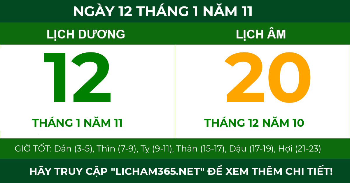 lịch âm ngày 12 tháng 1 năm 11