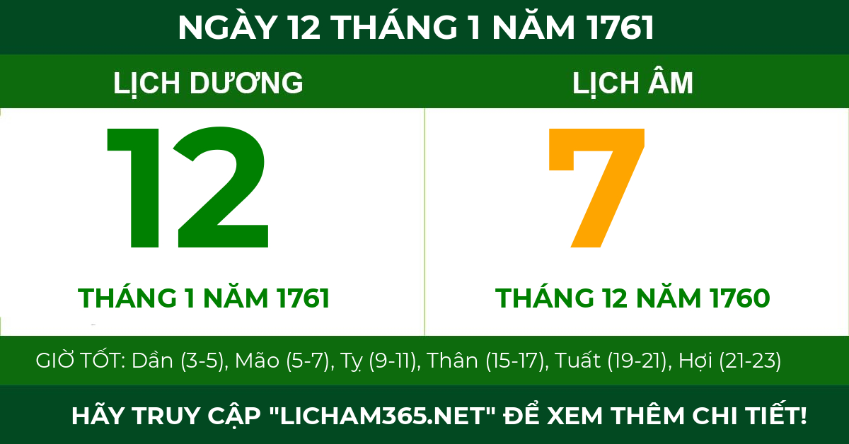lịch âm ngày 12 tháng 1 năm 1761