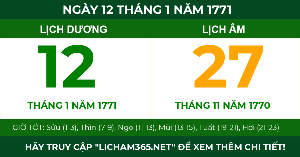 lịch âm ngày 12 tháng 1 năm 1771