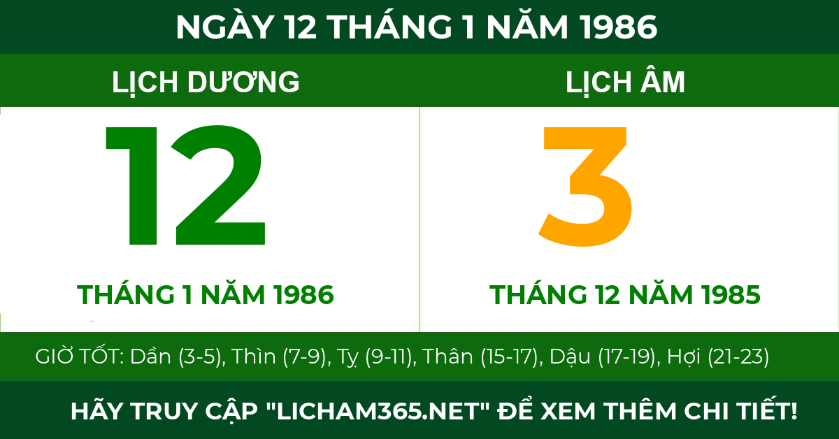 lịch âm ngày 12 tháng 1 năm 1986