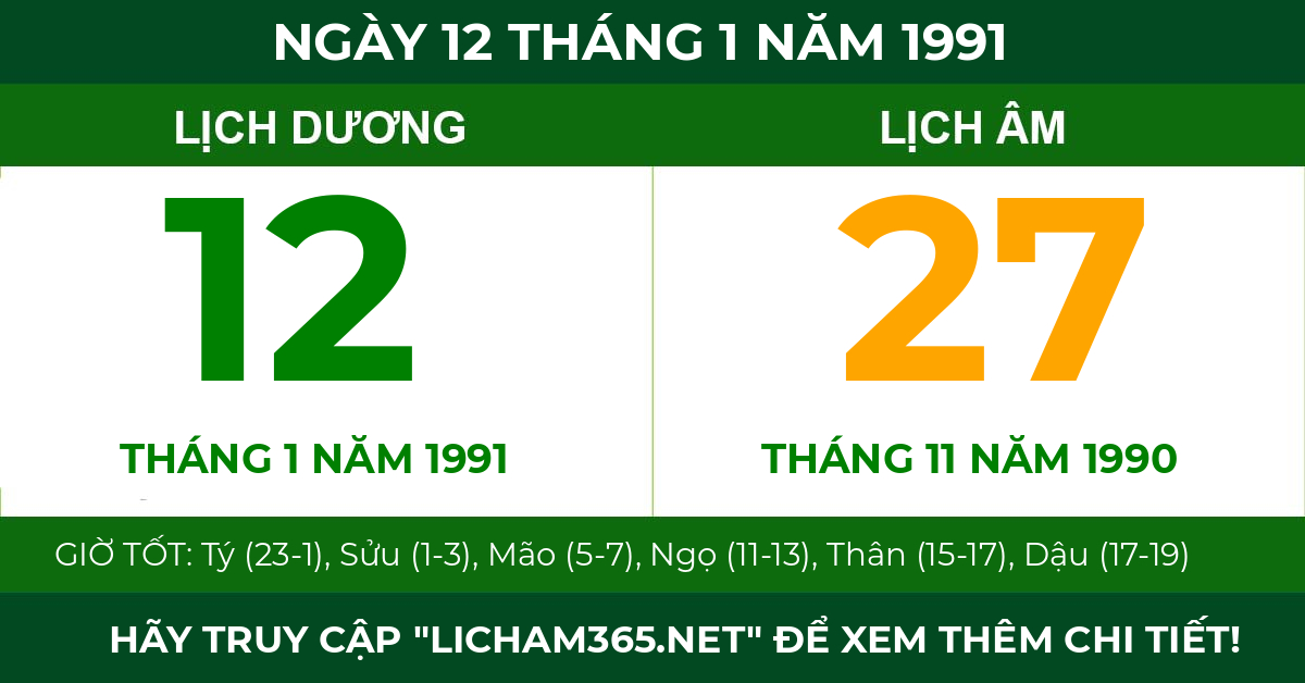 lịch âm ngày 12 tháng 1 năm 1991