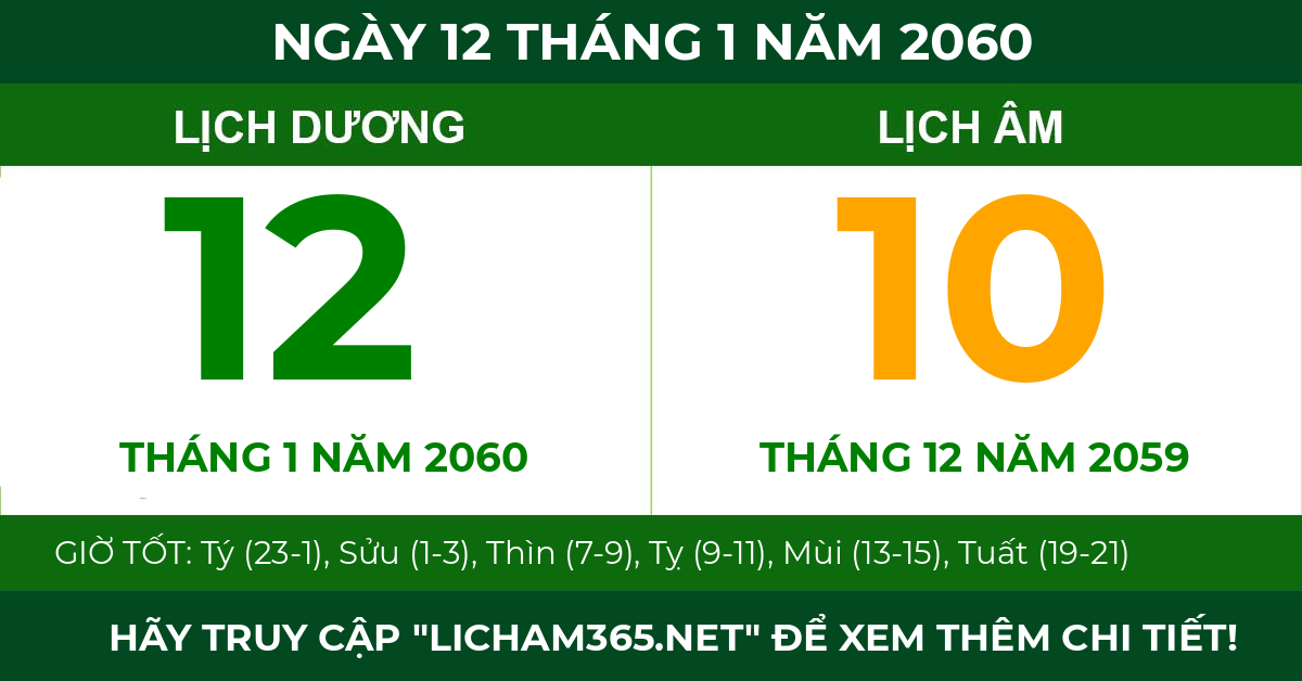 lịch âm ngày 12 tháng 1 năm 2060