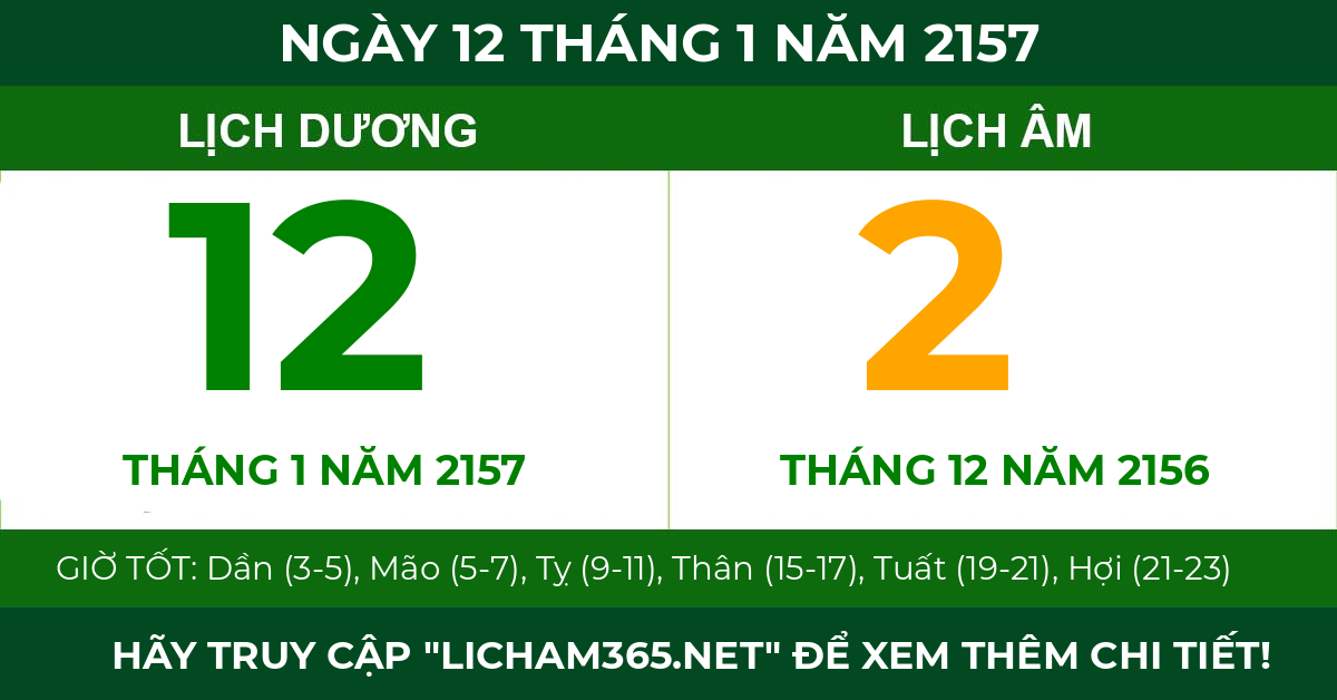 lịch âm ngày 12 tháng 1 năm 2157