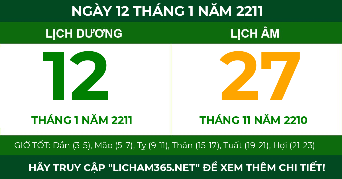 lịch âm ngày 12 tháng 1 năm 2211