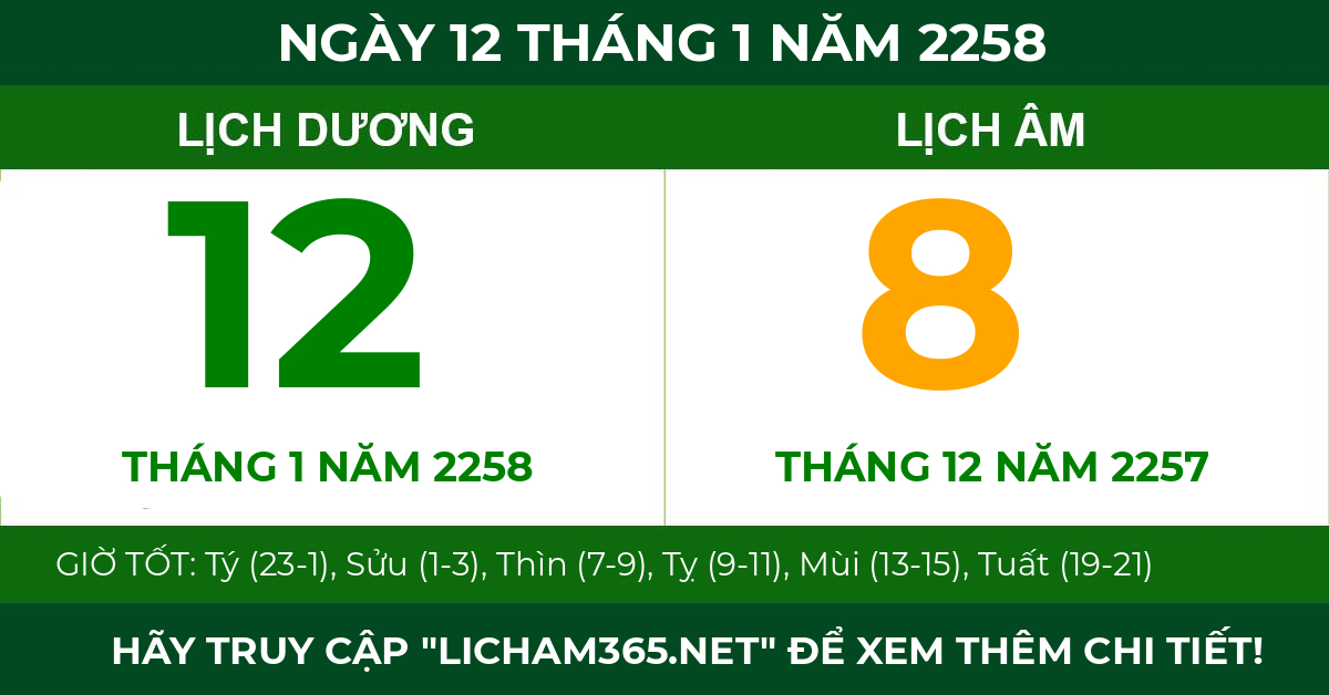 lịch âm ngày 12 tháng 1 năm 2258