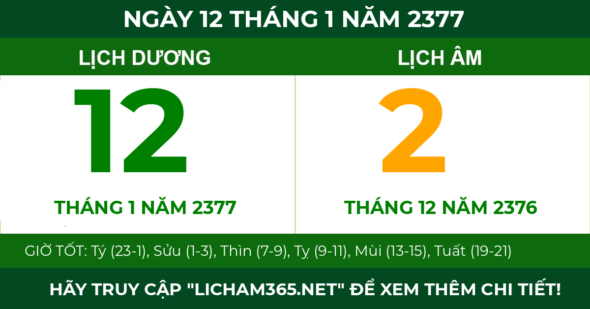 lịch âm ngày 12 tháng 1 năm 2377