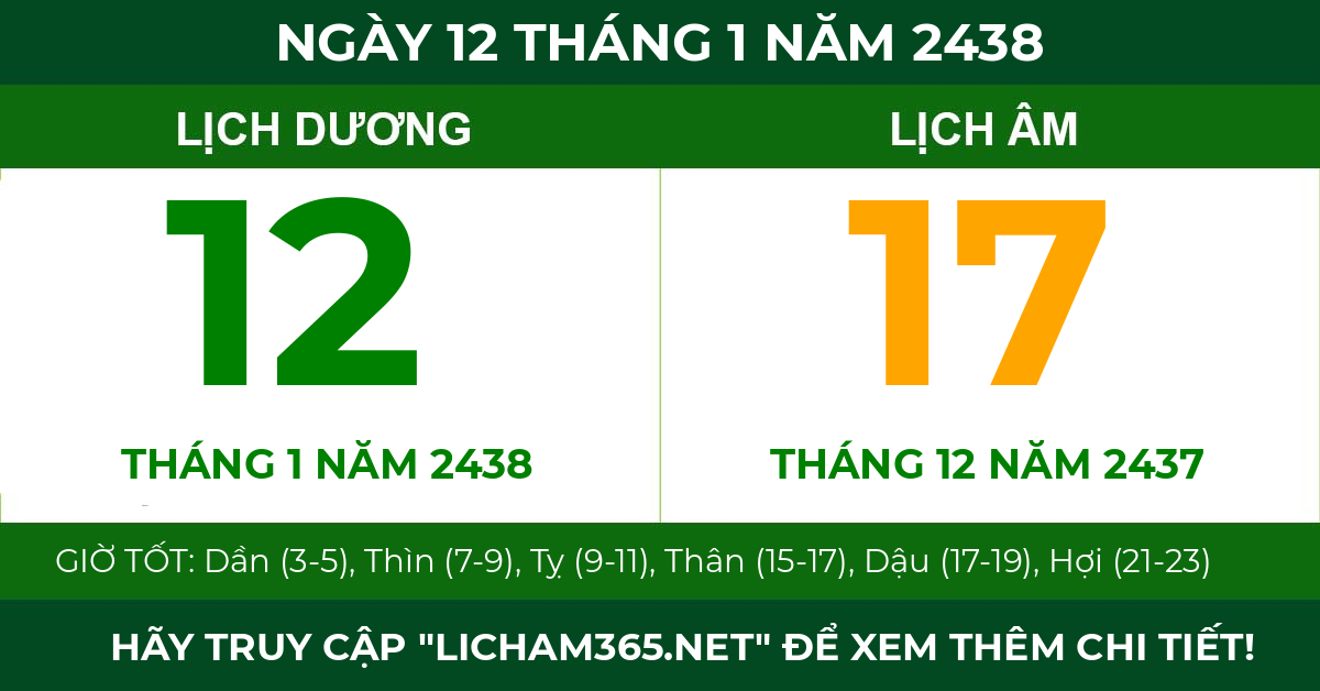 lịch âm ngày 12 tháng 1 năm 2438