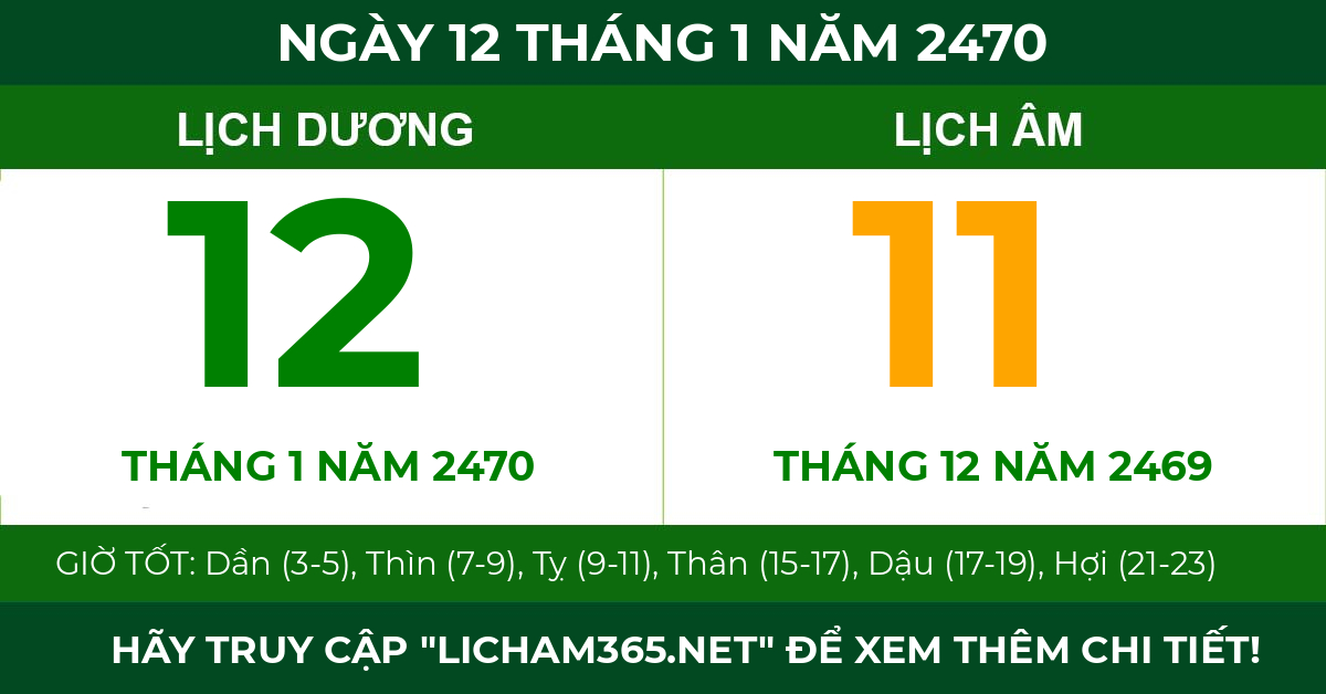 lịch âm ngày 12 tháng 1 năm 2470