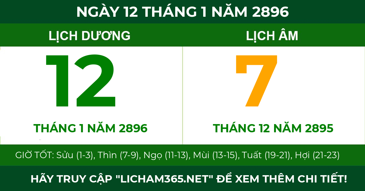lịch âm ngày 12 tháng 1 năm 2896