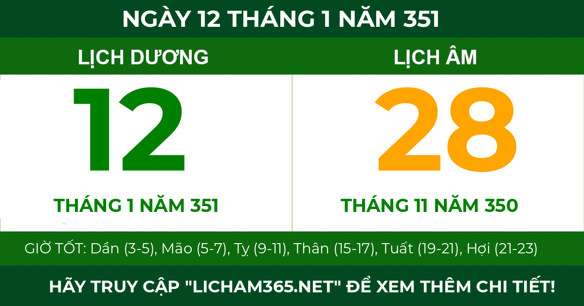 lịch âm ngày 12 tháng 1 năm 351