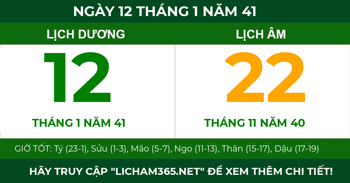 lịch âm ngày 12 tháng 1 năm 41