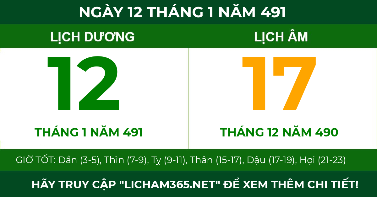 lịch âm ngày 12 tháng 1 năm 491