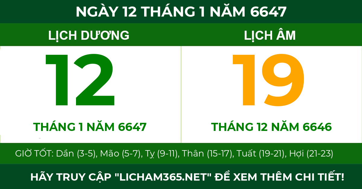 lịch âm ngày 12 tháng 1 năm 6647
