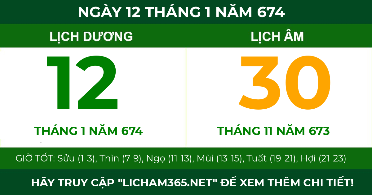lịch âm ngày 12 tháng 1 năm 674