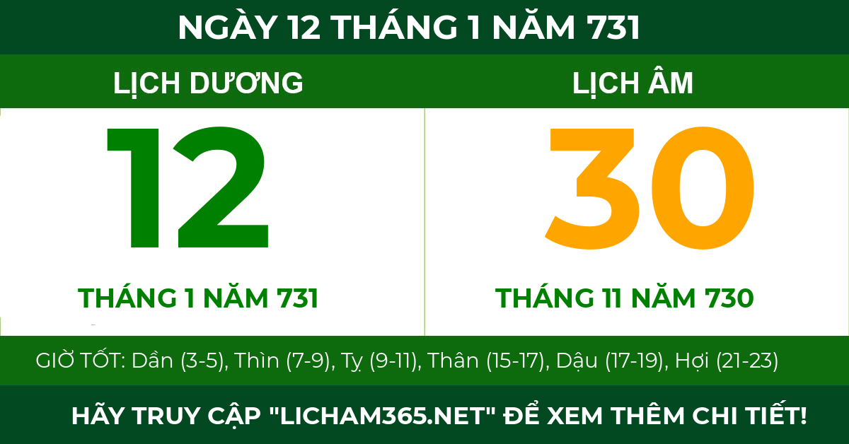 lịch âm ngày 12 tháng 1 năm 731
