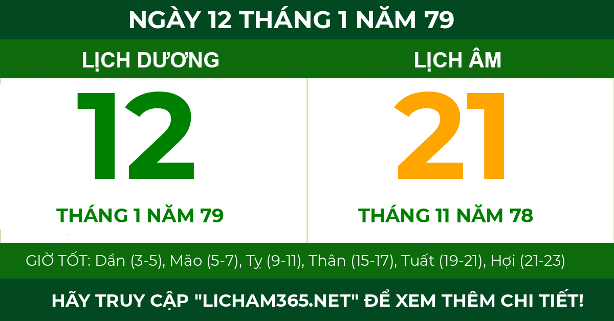 lịch âm ngày 12 tháng 1 năm 79