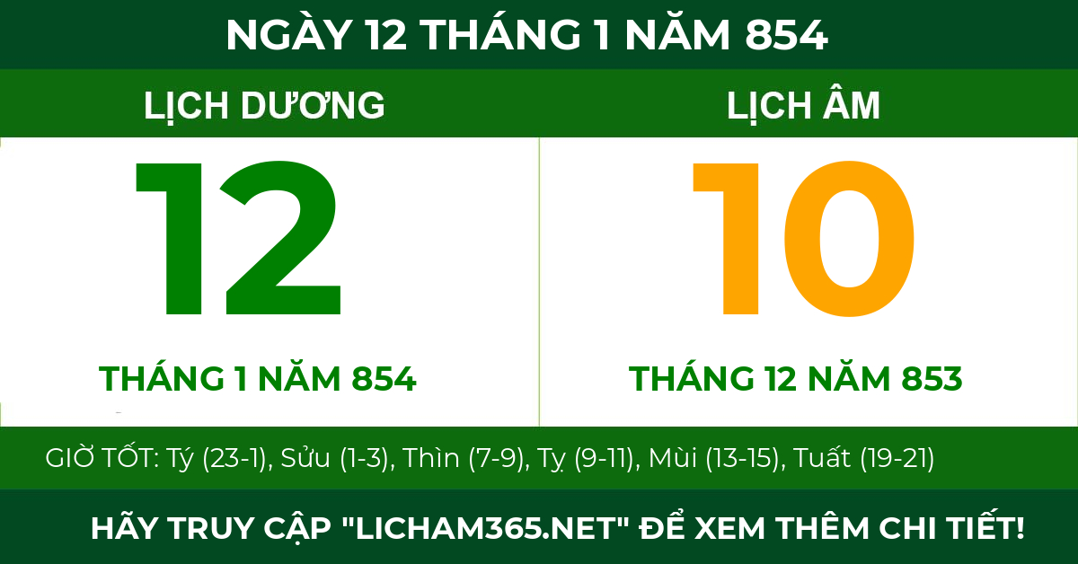 lịch âm ngày 12 tháng 1 năm 854