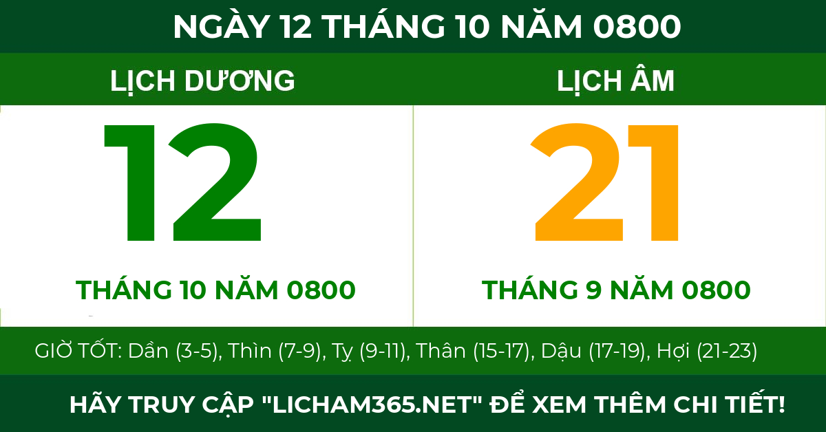 lịch âm ngày 12 tháng 10 năm 0800