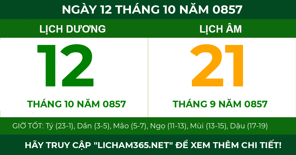 lịch âm ngày 12 tháng 10 năm 0857