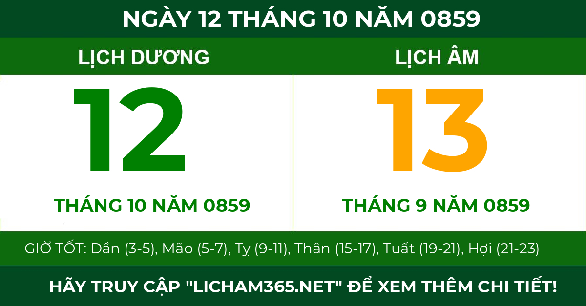 lịch âm ngày 12 tháng 10 năm 0859
