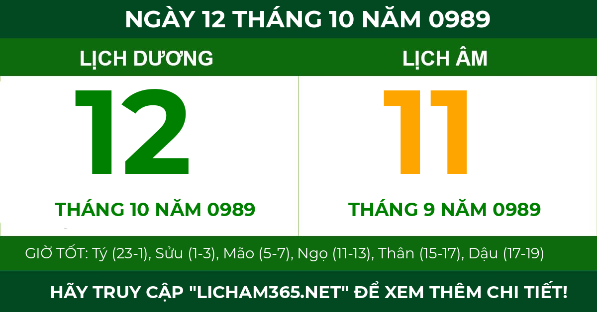 lịch âm ngày 12 tháng 10 năm 0989