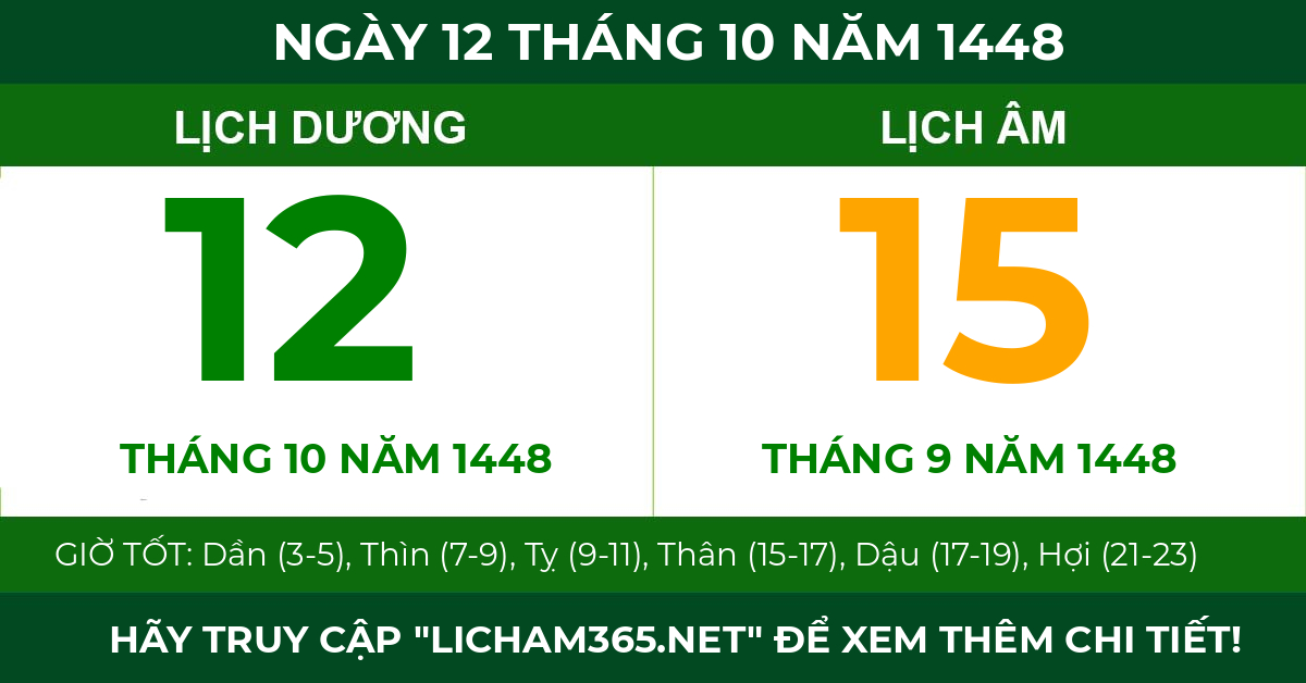 lịch âm ngày 12 tháng 10 năm 1448