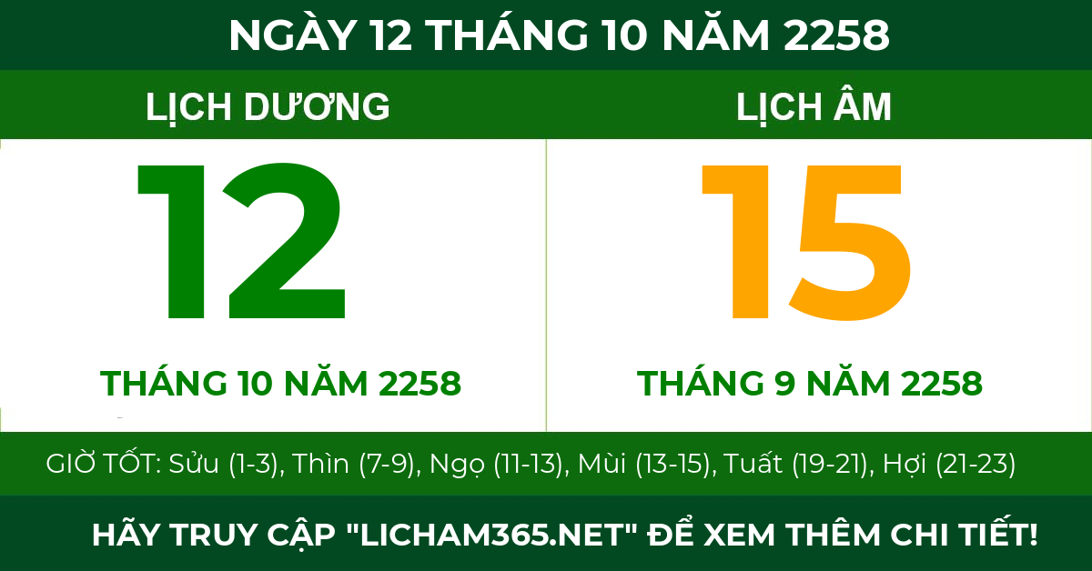 lịch âm ngày 12 tháng 10 năm 2258