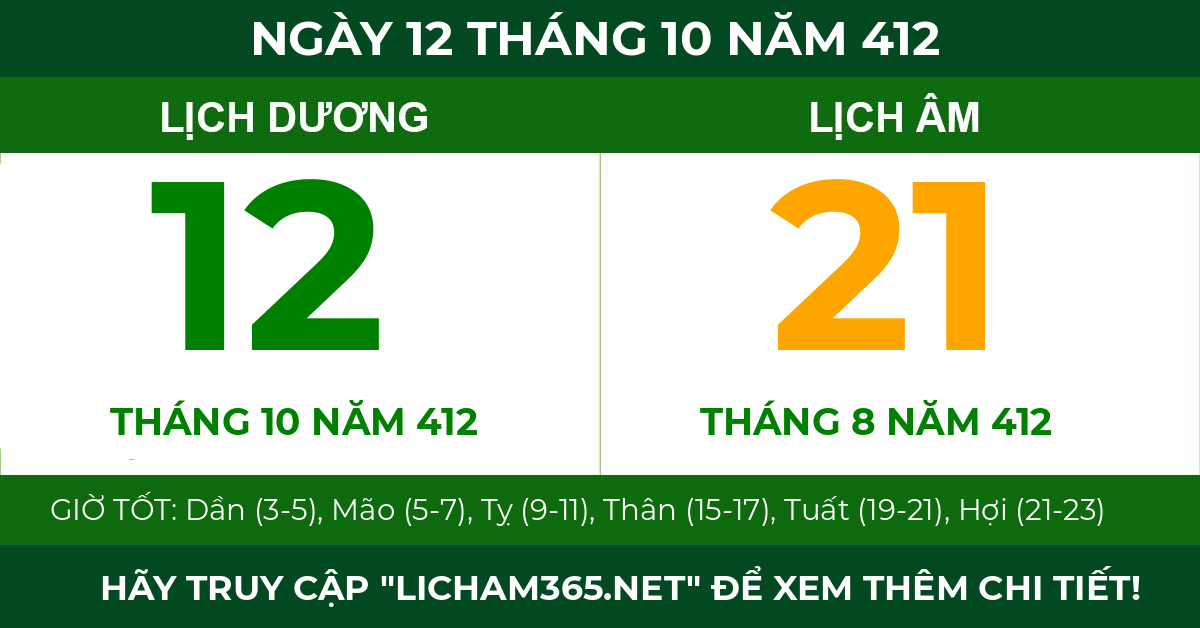 lịch âm ngày 12 tháng 10 năm 412