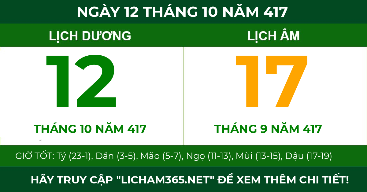 lịch âm ngày 12 tháng 10 năm 417
