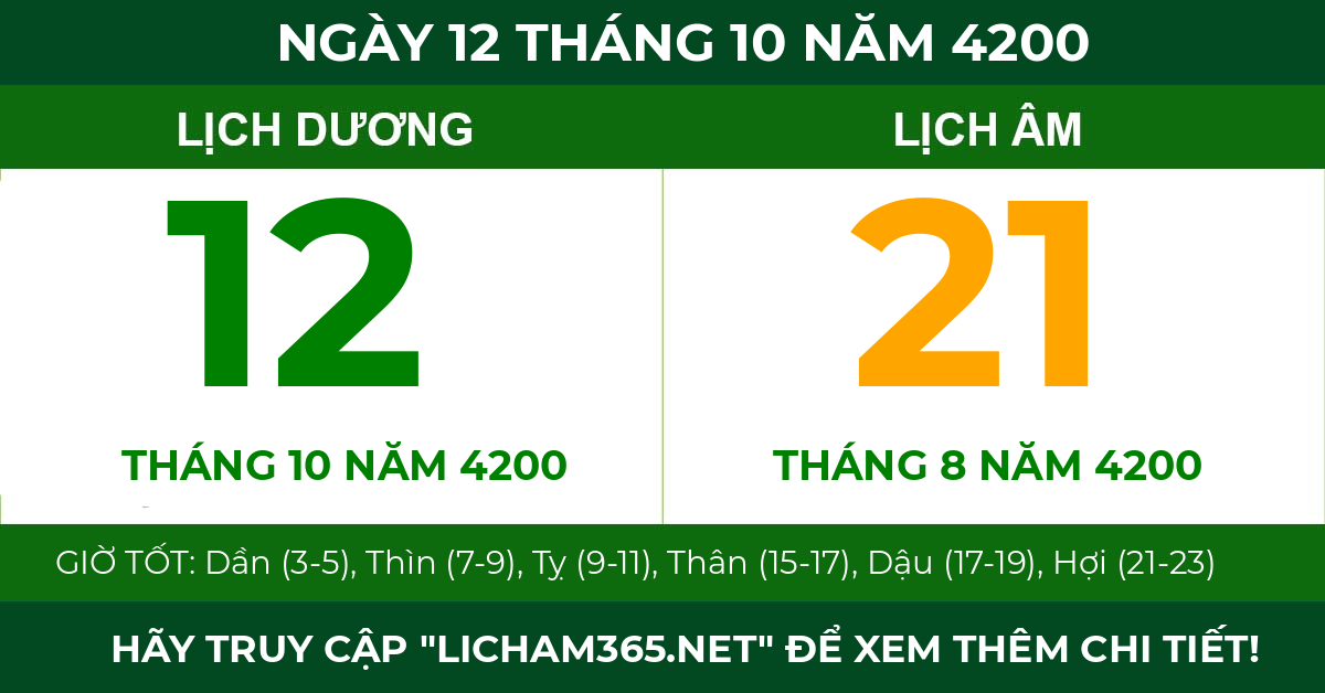 lịch âm ngày 12 tháng 10 năm 4200