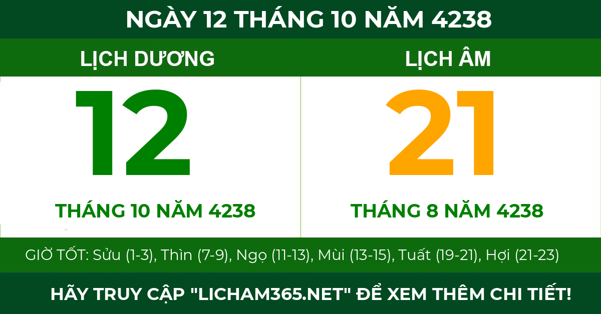 lịch âm ngày 12 tháng 10 năm 4238