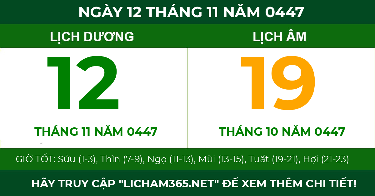 lịch âm ngày 12 tháng 11 năm 0447