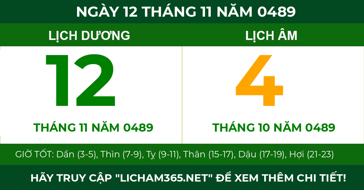lịch âm ngày 12 tháng 11 năm 0489