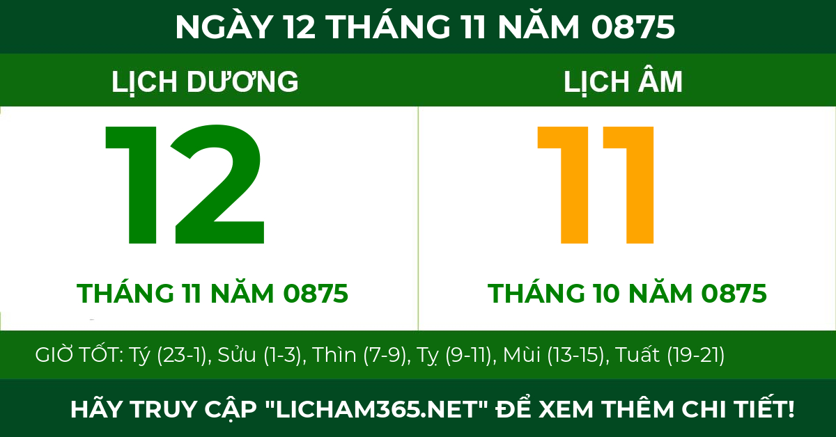 lịch âm ngày 12 tháng 11 năm 0875