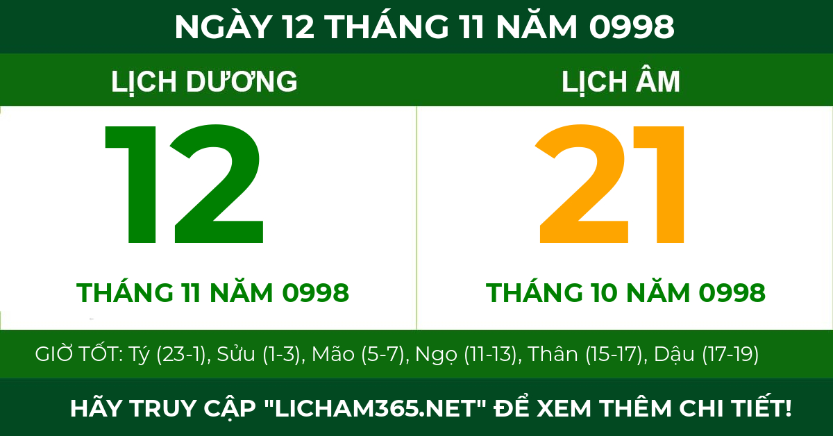 lịch âm ngày 12 tháng 11 năm 0998