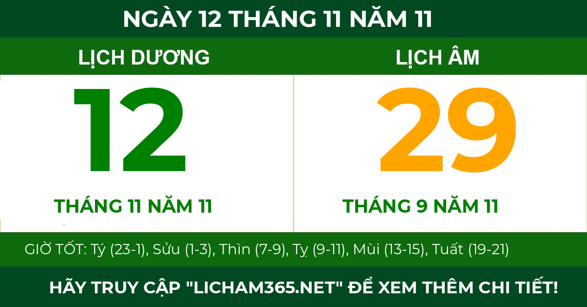 lịch âm ngày 12 tháng 11 năm 11