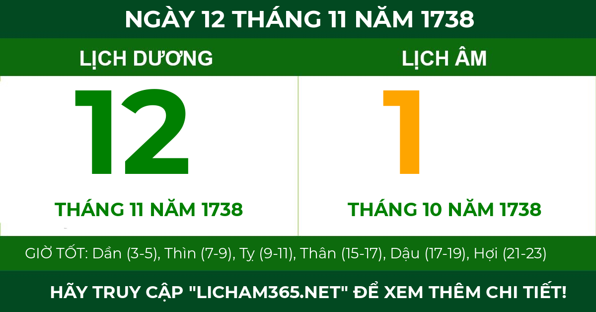 lịch âm ngày 12 tháng 11 năm 1738