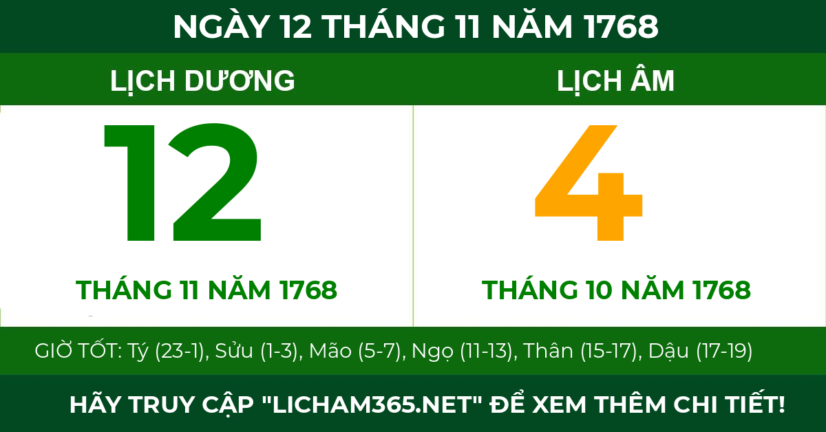 lịch âm ngày 12 tháng 11 năm 1768