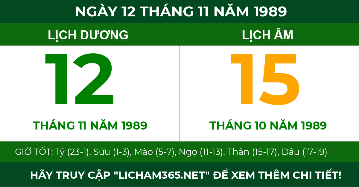 lịch âm ngày 12 tháng 11 năm 1989