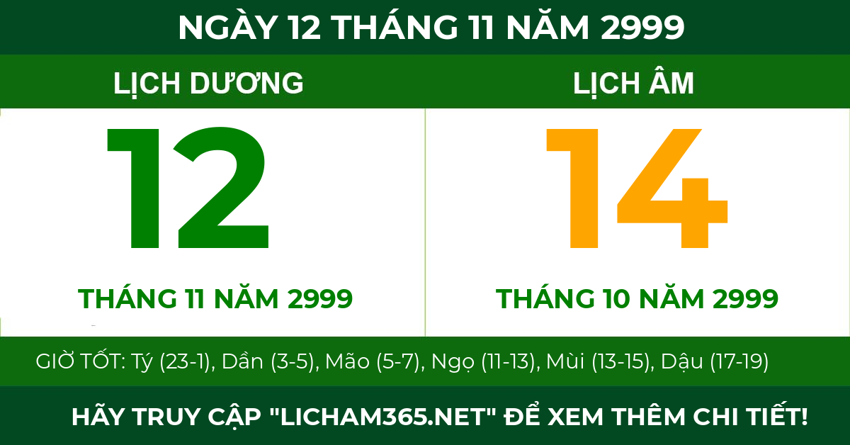 lịch âm ngày 12 tháng 11 năm 2999