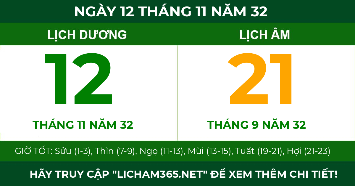 lịch âm ngày 12 tháng 11 năm 32