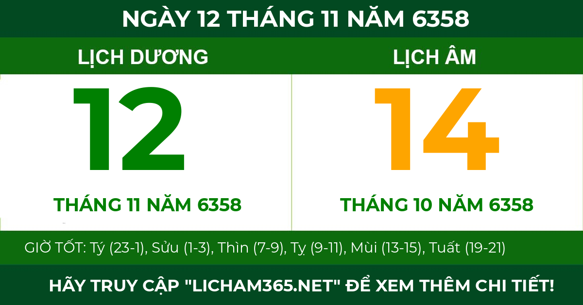 lịch âm ngày 12 tháng 11 năm 6358