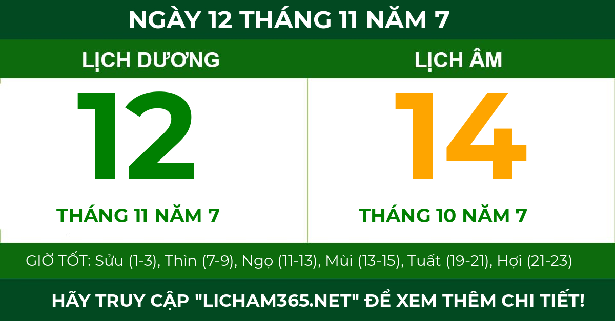 lịch âm ngày 12 tháng 11 năm 7