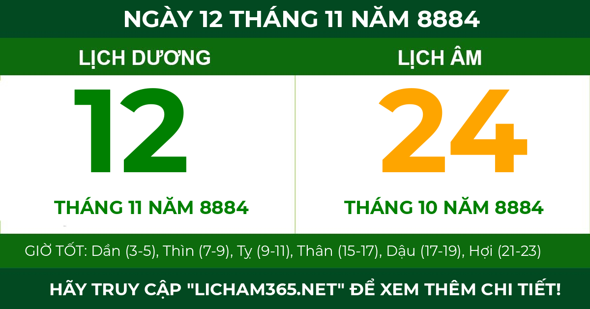 lịch âm ngày 12 tháng 11 năm 8884