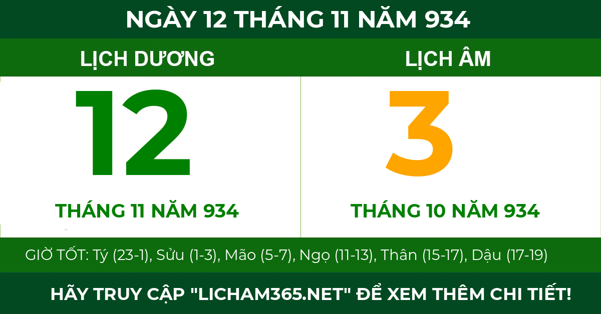 lịch âm ngày 12 tháng 11 năm 934